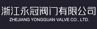 溫州宇暉自動(dòng)化有限公司